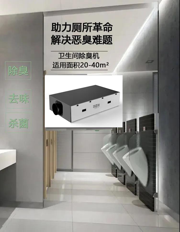 艺高动态 艺高动态