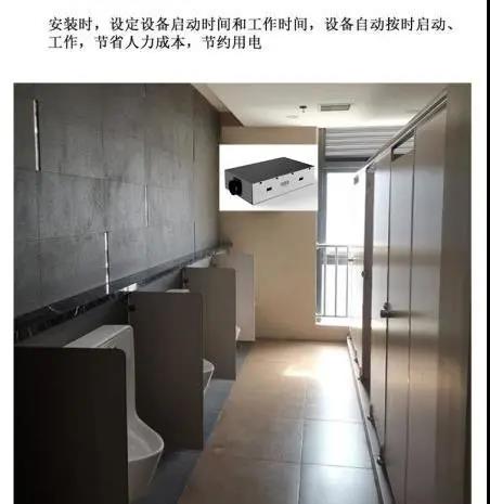 艺高动态 艺高动态