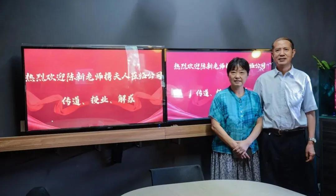 艺高动态 艺高动态