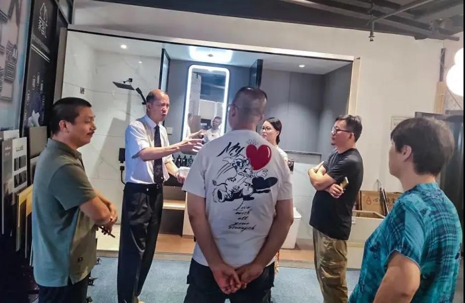 艺高动态 艺高动态