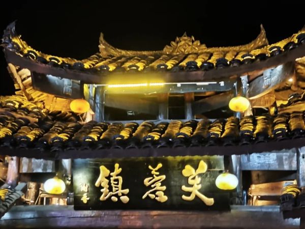 艺高动态 艺高动态