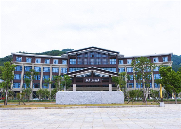文化主题酒店